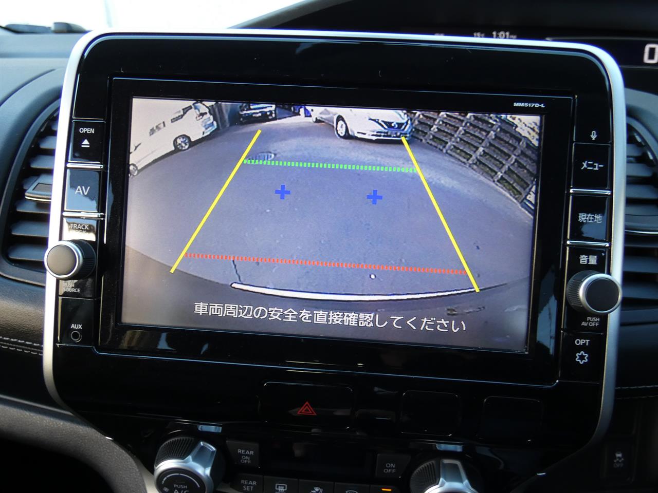 2017 Nissan SERENA thumbnail