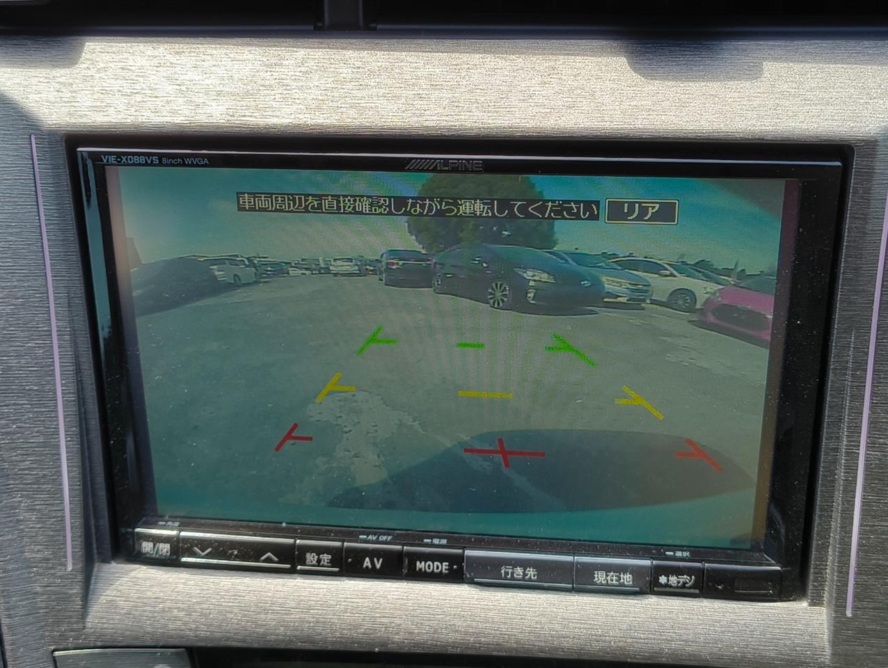 2013 Toyota Prius thumbnail