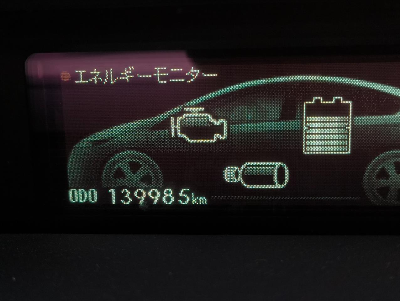 2013 Toyota Prius thumbnail